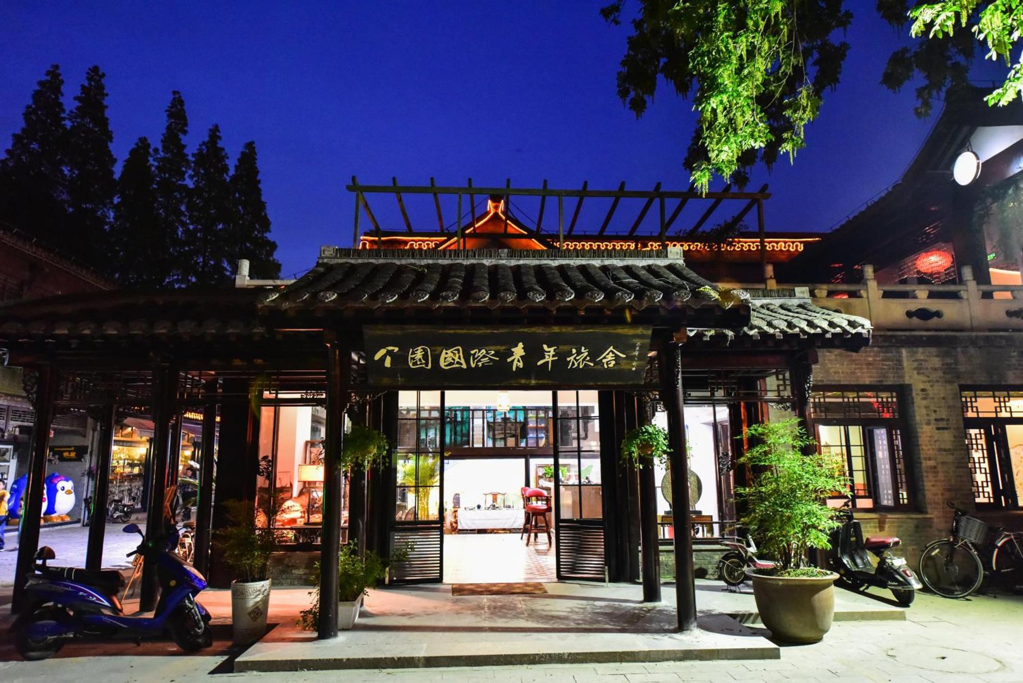 Yangzhou International Youth Hostel Geyuan Garden Exterior foto