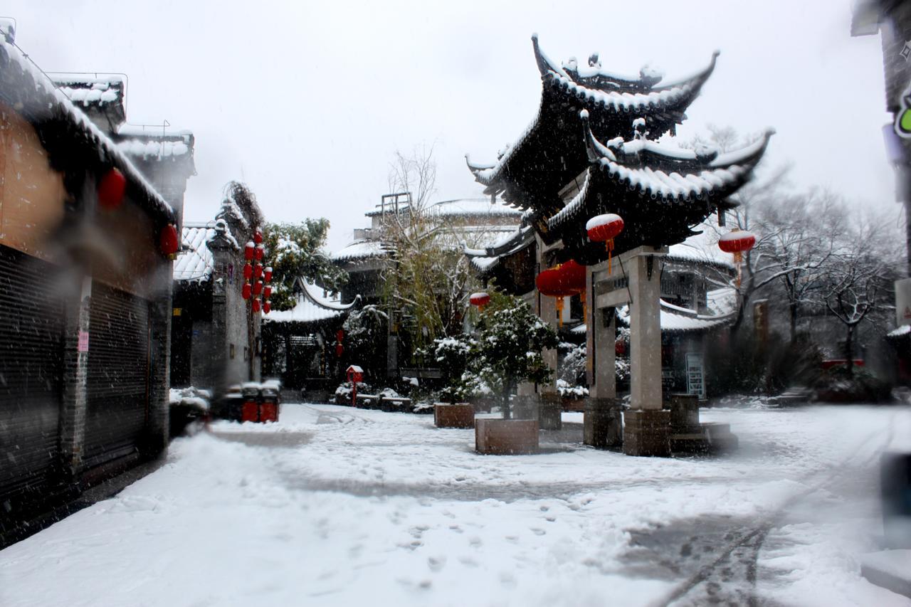 Yangzhou International Youth Hostel Geyuan Garden Exterior foto